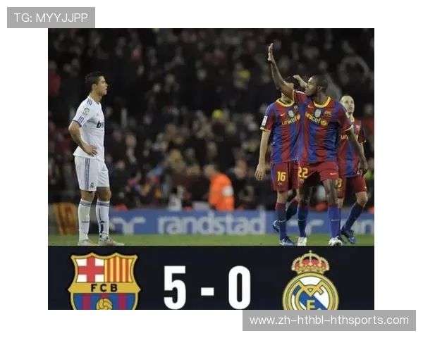 罗马皇马欧冠对决：罗马与皇马的欧冠大战解析