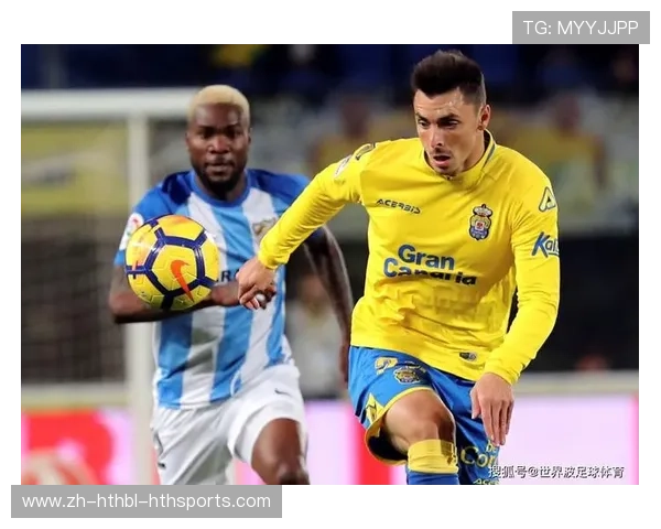 西甲联赛的国际传播与全球影响力扩展